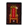 Non-Strapped|Book Clutch<Olympia Le-Tan Hamlet